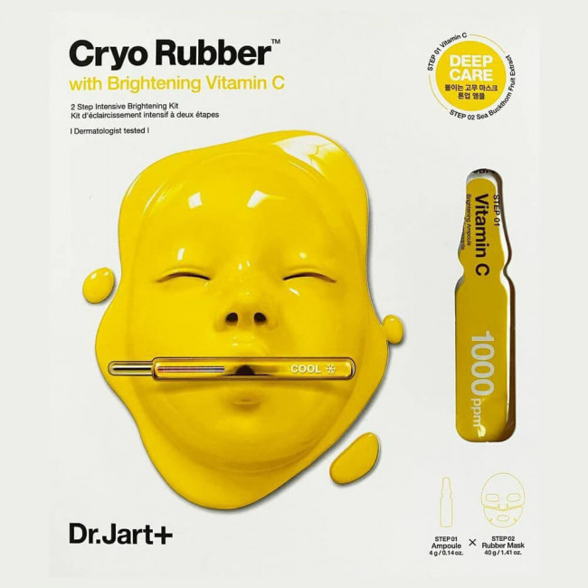 Dr.Jart + Маска альгінатна Cryo Rubber With Brightening Vitamin "C" вирівнювання тону з вітаміном "С" 44г.