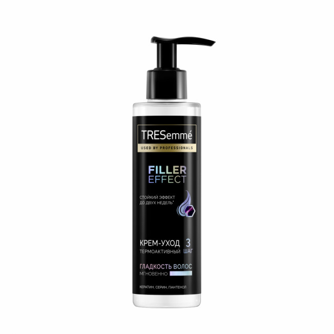 TRESEMME Крем-уход для волос термоактивный для придания блеска FILLER EFFECT
