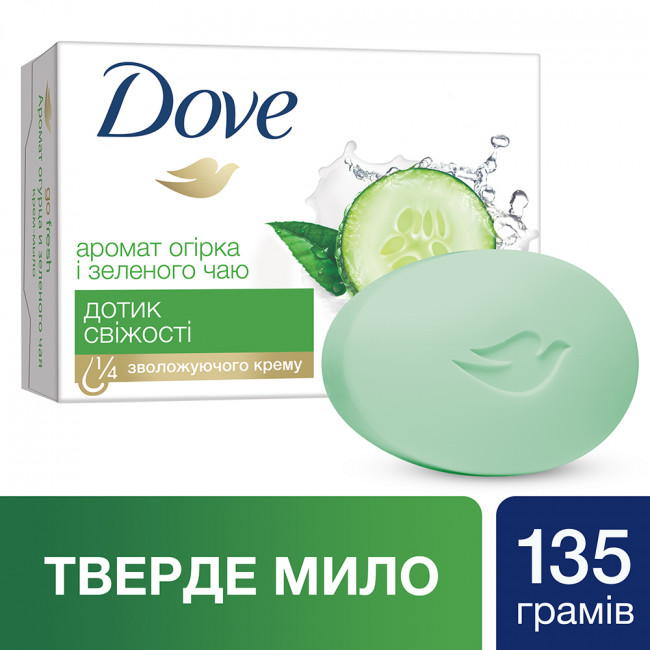 DOVE Крем-мыло Прикосновение свежести 135г